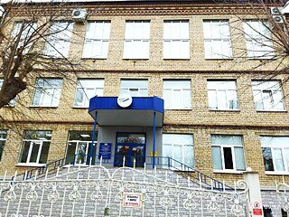 Gebäude des Lyzeum Nr. 1- Profilschule Magnitogorsk