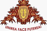 Colegiul Naţional Unirea, Logo Logo des Colegiul Naţional Unirea