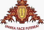 Logo des Colegiul Naţional Unirea