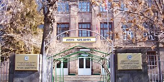Gebäude der Heratsi Oberschule der Staatlichen Medizinischen Universität Eriwan, Gebäude