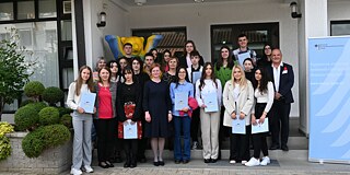 SUGS Georgi Dimitrov