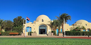 Gebäude der El Gouna International School