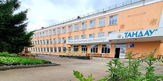 Gebäude des Gymnasiums Nr. 5 Tandau in Kokschetau
