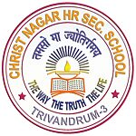 Logo der Christnagar Higher Secondary School zeigt eine Flamme und ein aufgeschlagenes Buch