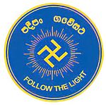 Logo Musaeus College Logo Musaeus College