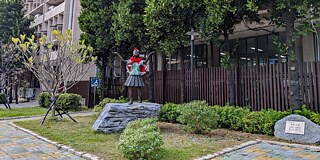 Gebäude der Taichung Municipal Taichung Girls' Senior High School