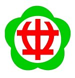 Taichung Municipal Taichung Girls' Senior High School, Logo Logo der Taichung Municipal Taichung Girls' Senior High School