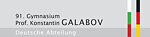 Galabov-Gymnasium Sofia, Logo Logo des Galabov-Gymnasiums in Sofia