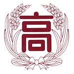 Logo Waseda University Senior High School