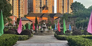 Gebäude der Foreign Language School Attached to Anhui Normal University in Wuhu