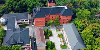 Gebäude der Foreign Language School Attached to Anhui Normal University in Wuhu