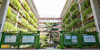 Gebäude der Wuhan No.1 High School