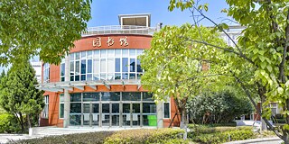 Gebäude der Wuhan No.1 High School