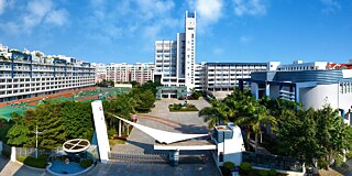 Gebäude der Fujian Quanzhou Experimental School