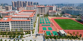 Gebäude der Quanzhou No.7 High School in Fujian