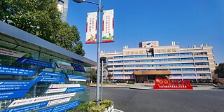Gebäude der Berufsschule für Maschinenbau und Elektronik in Wuxi