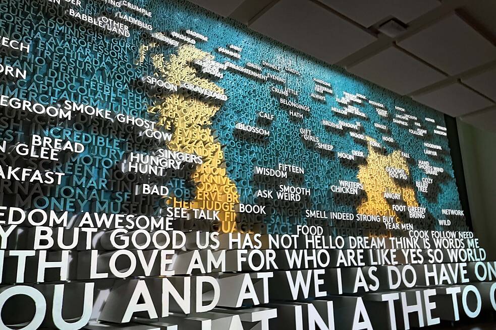 Planet Word Museum, Washington D.C. Eine Leinwand mit Worten und Sprüchen