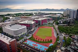 Das Gebäude der Shenzhen Bay School von oben