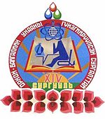 Logo Schule Nr. 14