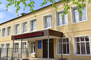 Gebäude der Allgemeinbildenden Mittelschule-Gymnasium Nr. 11