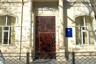 Gebäude des Klassischen Gymnasiums Nr. 160 in Baku