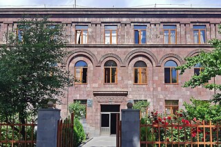 Gebäude der Oberschule Nr. 119 Benjamin Zhamkochyan in Eriwan