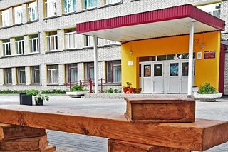 Gebäude der Schule Nr. 2 in Borisov