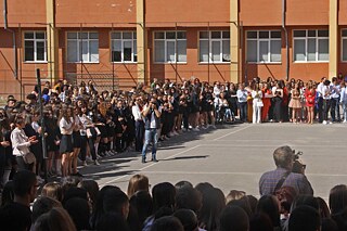 Veranstaltung am Ezikova gimnasija Akad. Ljudmil Stojanov Blagoevgrad