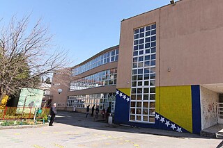JU Srednja elektrotehnička škola Mostar, Gebäude Gebäude der JU Srednja elektrotehnička škola Mostar