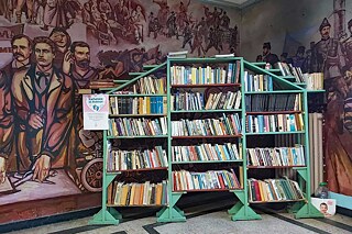 Mittelschule Nr. 31 Ivan Vazov, Bücherecke