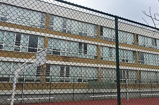 Nationales Handels- und Bankgymnasium