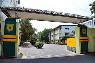 GD School, Coimbatore, Schulgebäude