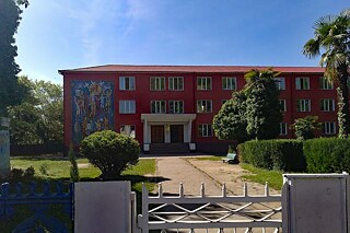 Gebäude der Öffentlichen Schule Nr. 1, Kachati