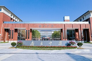Gebäude der Zhuzhou Nanfang High School
