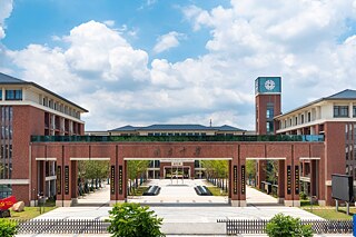 Tor zur Zhuzhou Nanfang High School