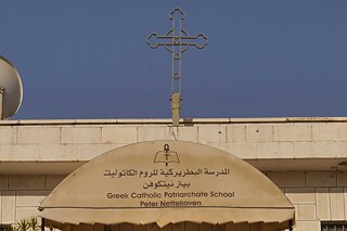 Griechisch-katholische Peter Nettekoven Partnerschule des Erzbischöflichen St.-Angela-Gymnasiums