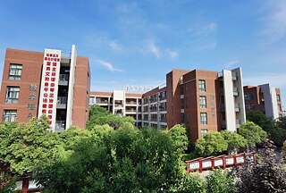 Gebäude der Xixian New Area Fengdong Shanglin School