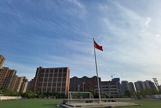Gebäude der Xixian New Area Fengdong Shanglin School
