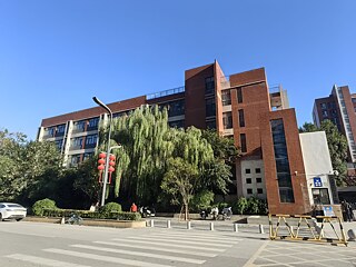 Gebäude der Shaanxi Normal University Olympic Garden School