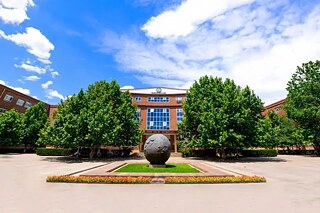 Hauptgebäude der Beijing Haidian Foreign Language School