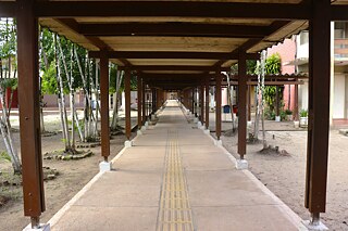Escola de Aplicação da Universidade Federal do Pará
