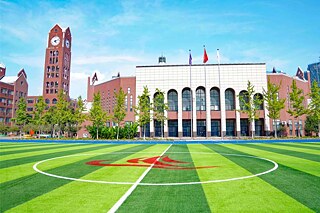 Sportplatz der Changshu Lunhua Foreign Language School