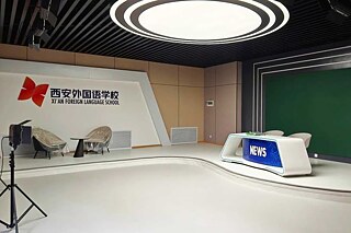 Gebäude der Xi'an Foreign Language School