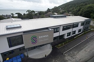 Gebäude des Shimna Integrated College