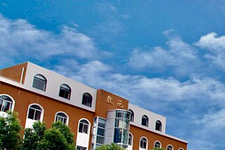 Gebäude der Shanghai Economic Management School