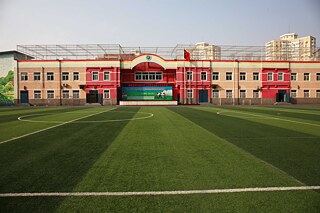 Gebäude der Experimental Primary School of RDFZ