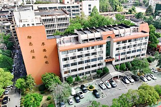 Gebäude der Wuhan Brauereifachschule Hubei