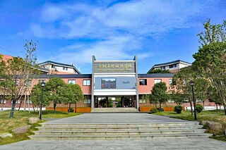 Gebäude der Yueyang Foreign Languages School