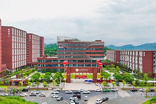 Gebäude der Zhuhai Qilin High School