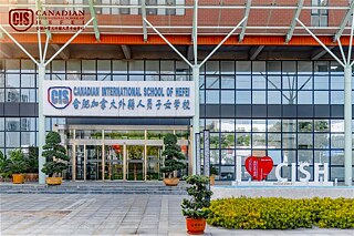 Gebäude der Canadian International School of Hefei (CISH)